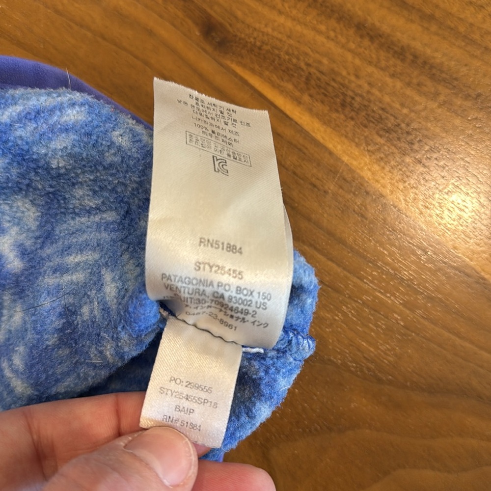 Patagonia Worn Wear Blue Geometric Fleece Pullover - Picture 12 of 12